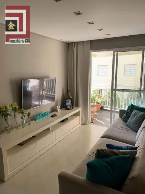 Foto 1 de Apartamento com 3 Quartos à venda, 72m² em Vila Monte Alegre, São Paulo