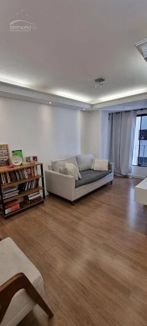 Foto 1 de Apartamento com 2 Quartos à venda, 54m² em Vila Mascote, São Paulo