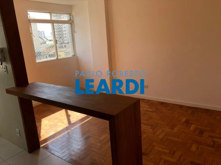 Foto 1 de Apartamento com 1 Quarto à venda, 43m² em Barra Funda, São Paulo