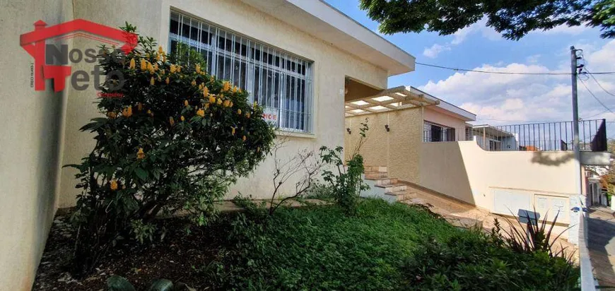 Foto 1 de Casa com 2 Quartos à venda, 140m² em Vila Jaguara, São Paulo