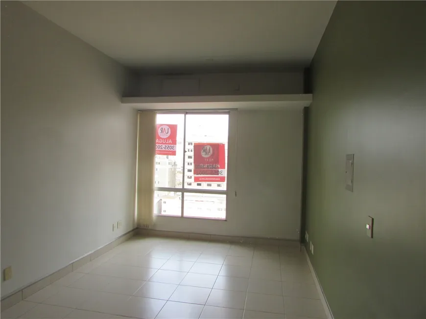 Foto 1 de Sala Comercial para alugar, 30m² em São Pedro, Belo Horizonte