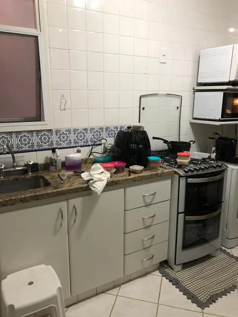 Foto 1 de Apartamento com 2 Quartos à venda, 83m² em Mansões Santo Antônio, Campinas