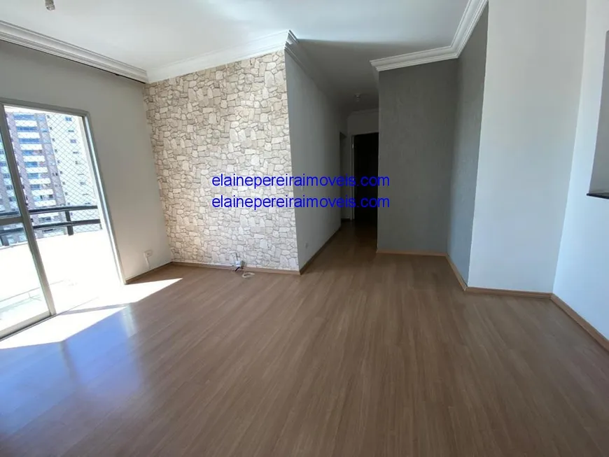 Foto 1 de Apartamento com 3 Quartos à venda, 75m² em Jardim Ester Yolanda, São Paulo