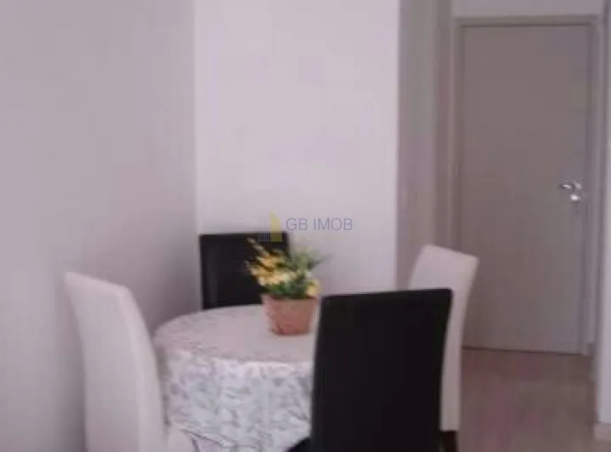 Foto 1 de Apartamento com 2 Quartos à venda, 73m² em Engordadouro, Jundiaí