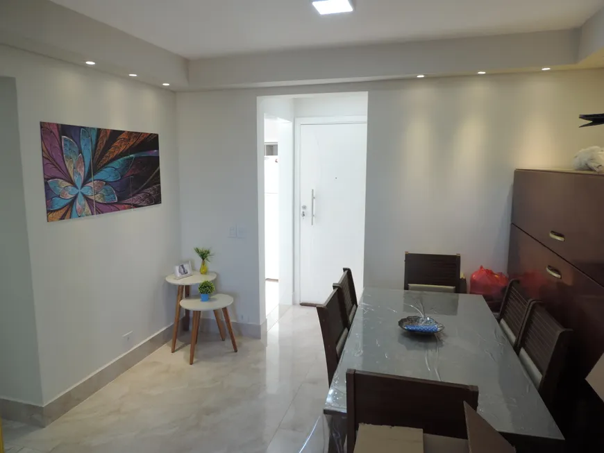 Foto 1 de Apartamento com 2 Quartos para alugar, 68m² em Santo Amaro, São Paulo