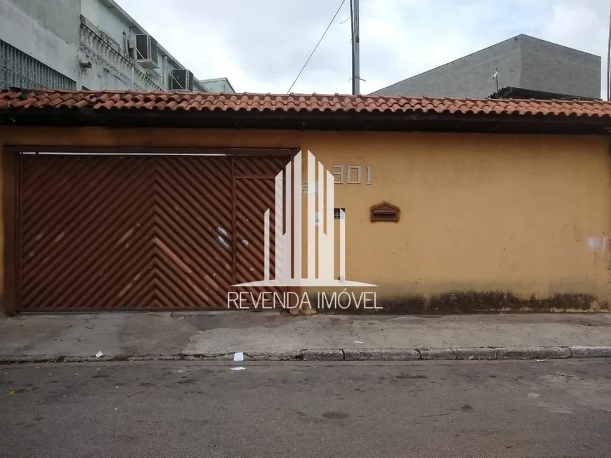 Foto 1 de Casa com 2 Quartos à venda, 100m² em Santo Amaro, São Paulo