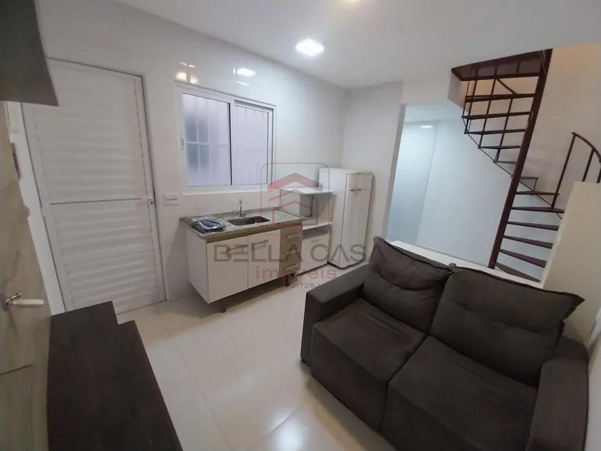 Foto 1 de Apartamento com 1 Quarto para alugar, 35m² em Ipiranga, São Paulo