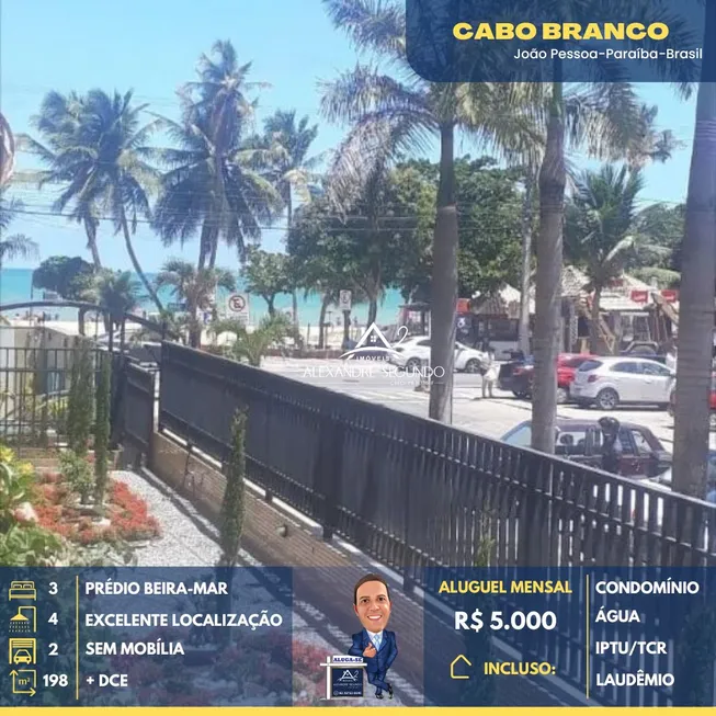 Foto 1 de Apartamento com 3 Quartos para alugar, 198m² em Cabo Branco, João Pessoa