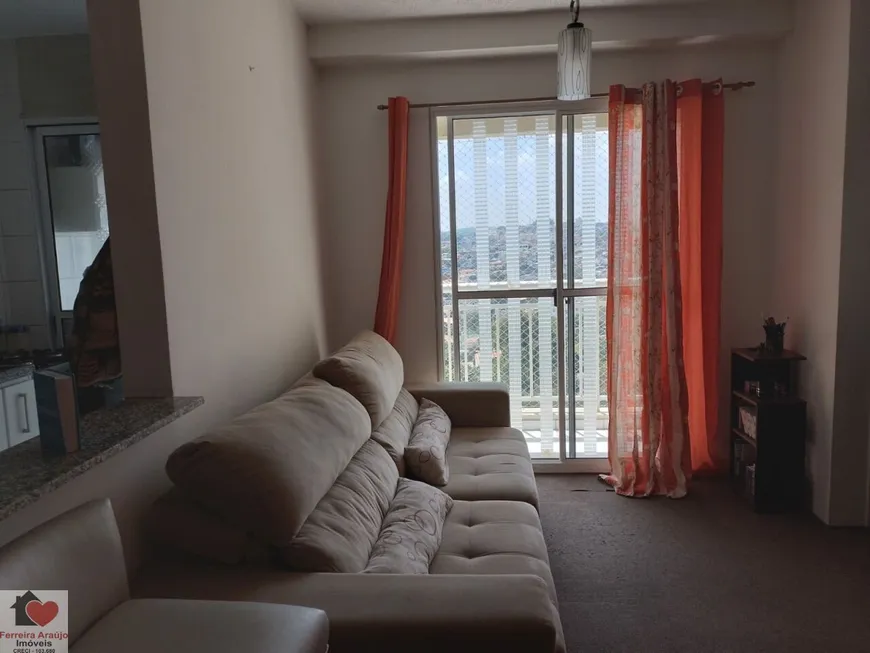 Foto 1 de Apartamento com 2 Quartos à venda, 47m² em Campo Grande, São Paulo