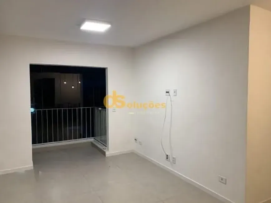 Foto 1 de Apartamento com 3 Quartos à venda, 69m² em Vila Alexandria, São Paulo