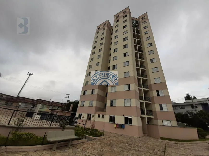 Foto 1 de Apartamento com 2 Quartos à venda, 48m² em Jardim Amália, São Paulo