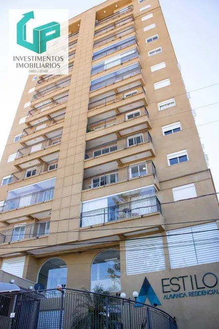 Foto 1 de Apartamento com 3 Quartos para venda ou aluguel, 90m² em Jardim Faculdade, Sorocaba