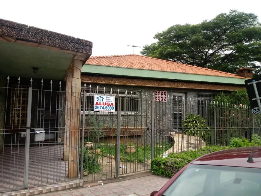Foto 1 de Casa com 3 Quartos à venda, 270m² em Vila Aricanduva, São Paulo