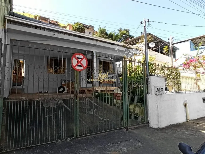 Foto 1 de Casa com 3 Quartos à venda, 110m² em Santa Luzia, Juiz de Fora