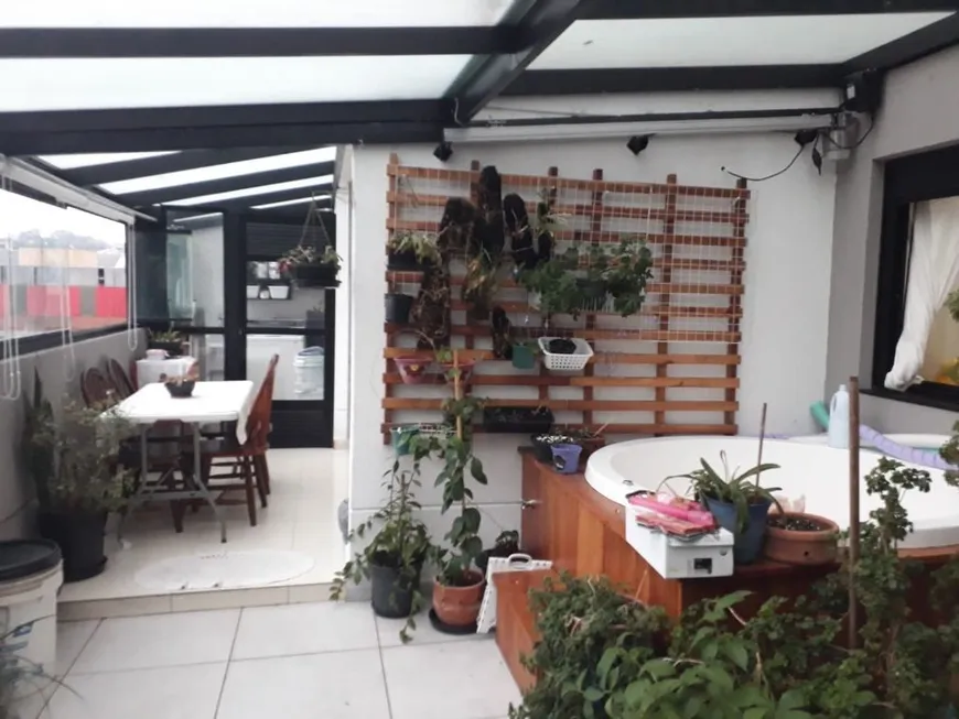 Foto 1 de Apartamento com 2 Quartos à venda, 98m² em Vila dos Minerios, São Paulo