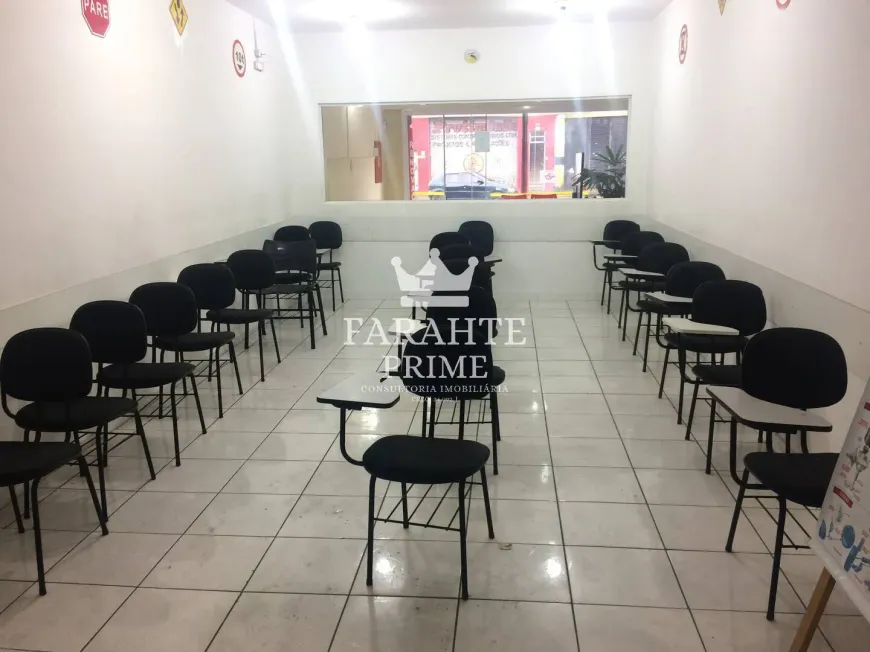 Foto 1 de Sala Comercial para alugar, 150m² em Centro, Santos