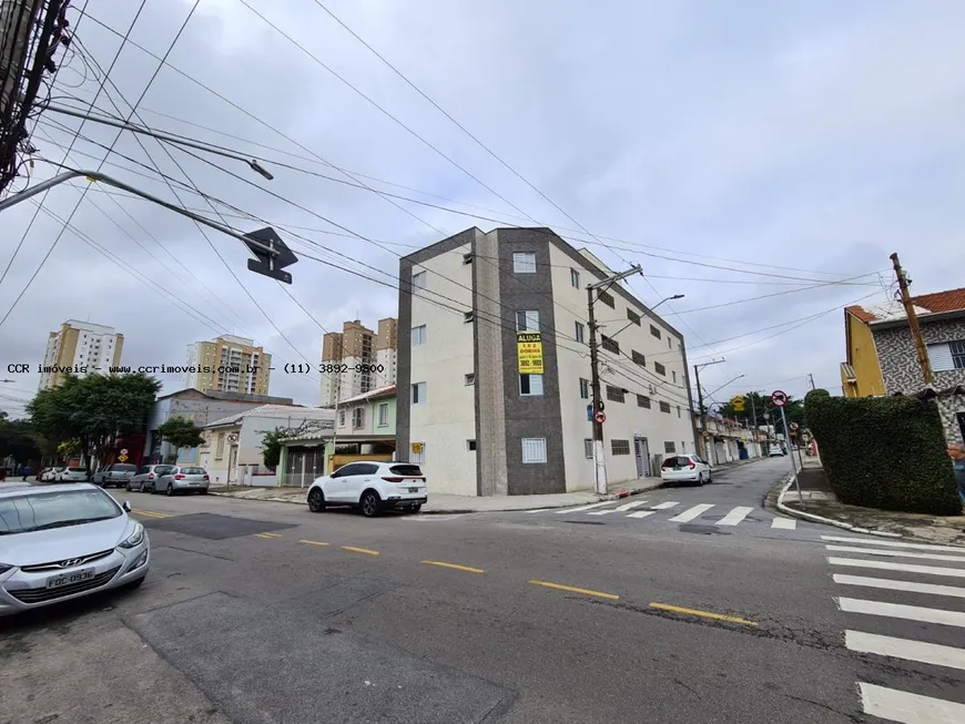 Foto 1 de Apartamento com 2 Quartos para alugar, 40m² em Móoca, São Paulo