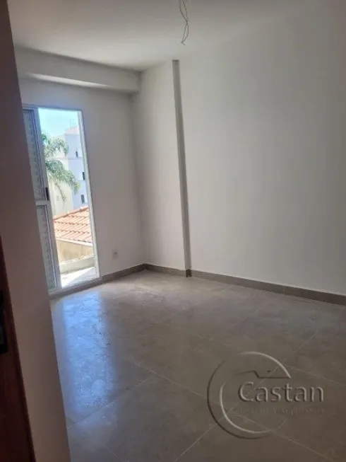 Foto 1 de Apartamento com 1 Quarto à venda, 36m² em Vila Matilde, São Paulo