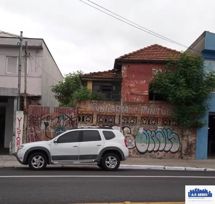 Foto 1 de Imóvel Comercial à venda, 200m² em Cangaíba, São Paulo