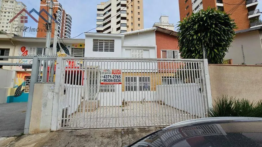 Foto 1 de Imóvel Comercial com 7 Quartos para alugar, 194m² em Campo Belo, São Paulo