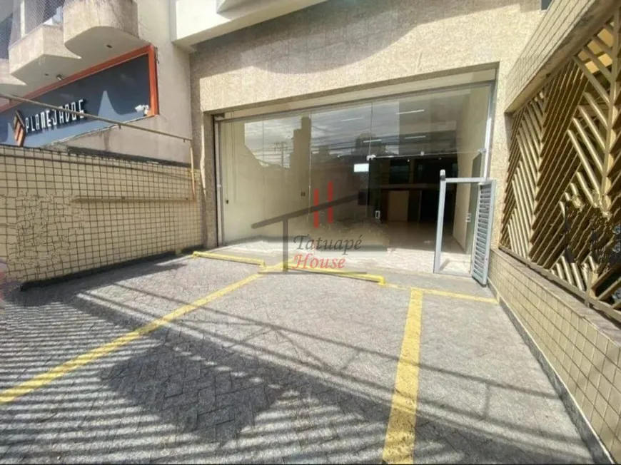 Foto 1 de Prédio Comercial para alugar, 520m² em Tatuapé, São Paulo