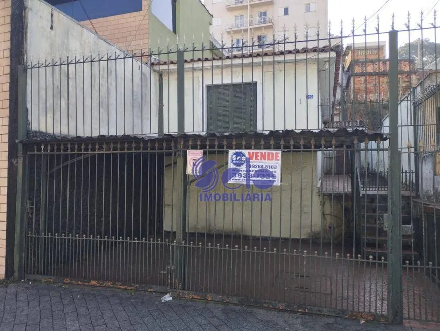 Foto 1 de Casa com 2 Quartos à venda, 125m² em Limão, São Paulo