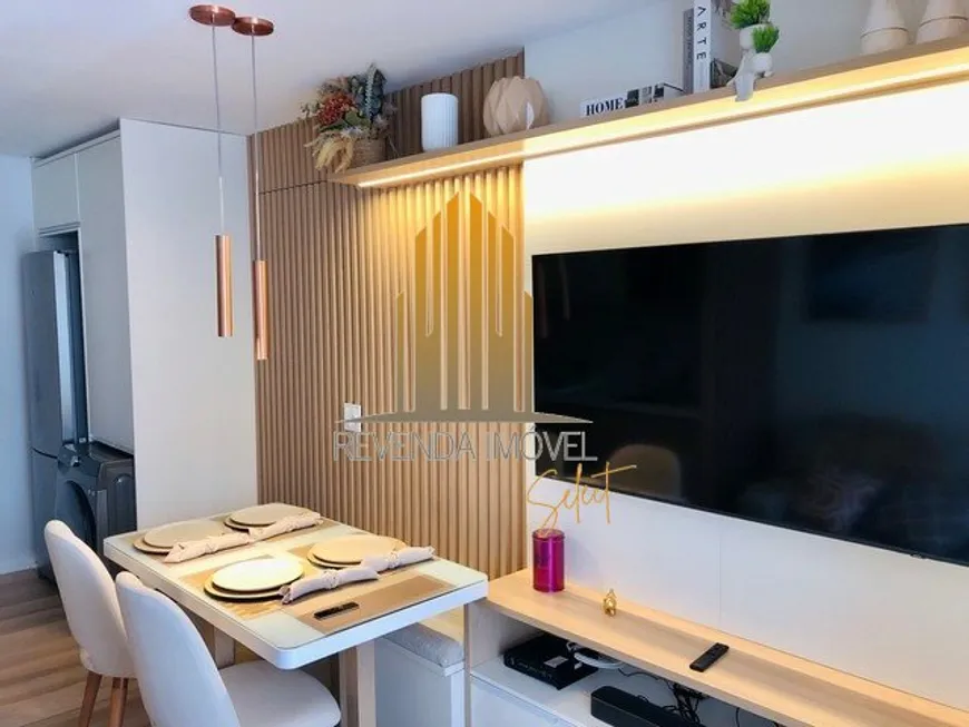 Foto 1 de Apartamento com 1 Quarto à venda, 33m² em Paraíso, São Paulo