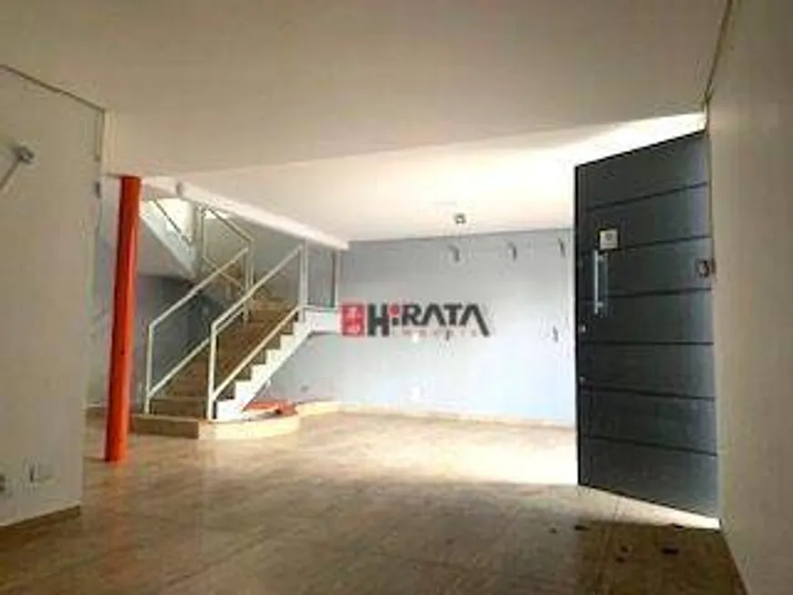 Foto 1 de Imóvel Comercial para alugar, 283m² em Planalto Paulista, São Paulo