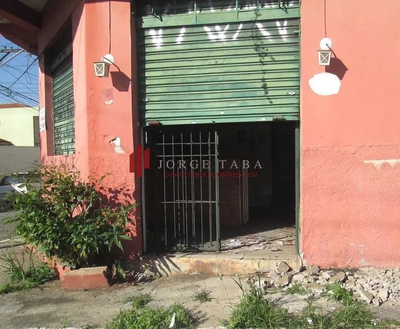 Foto 1 de Galpão/Depósito/Armazém para alugar, 70m² em Vila Natalia, São Paulo