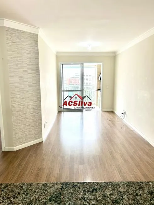 Foto 1 de Apartamento com 3 Quartos à venda, 83m² em Centro, São Bernardo do Campo