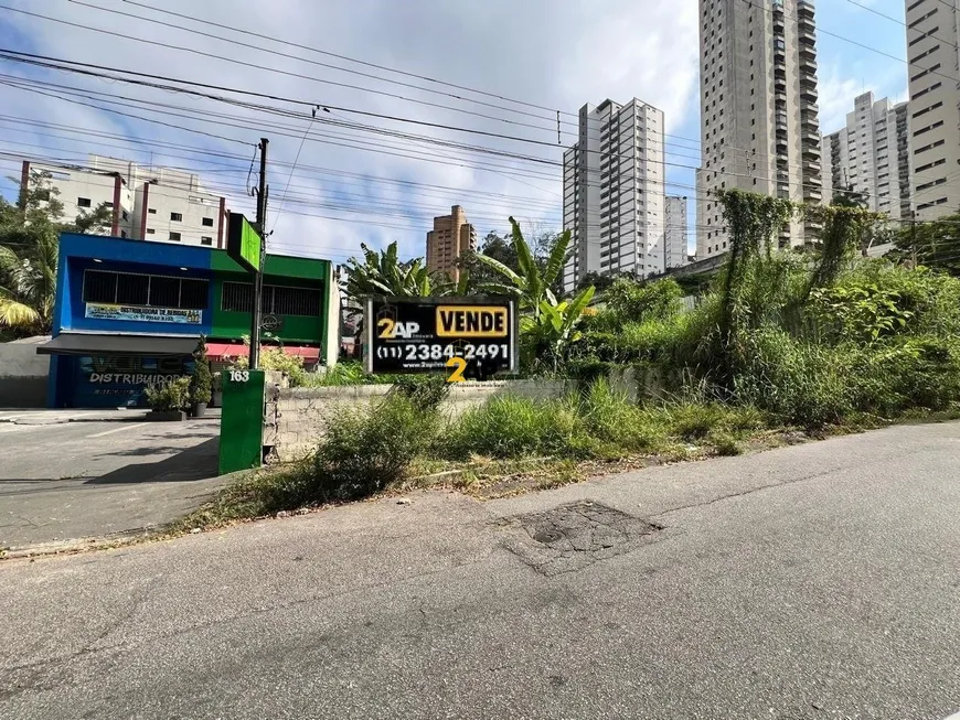 Foto 1 de Lote/Terreno à venda, 300m² em Vila Andrade, São Paulo