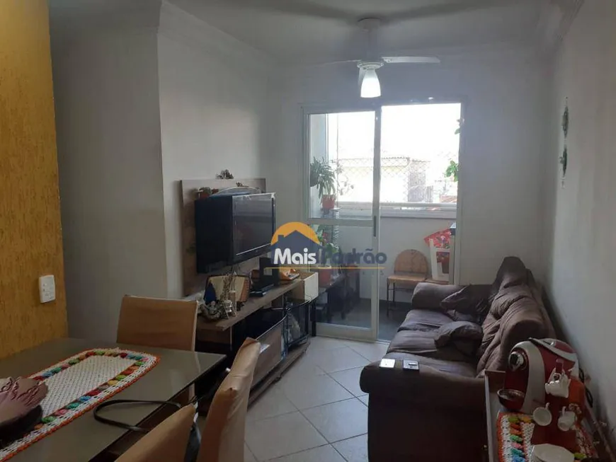 Foto 1 de Apartamento com 3 Quartos à venda, 60m² em Butantã, São Paulo