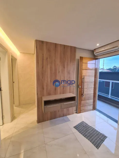 Foto 1 de Apartamento com 2 Quartos à venda, 46m² em Parque Edu Chaves, São Paulo