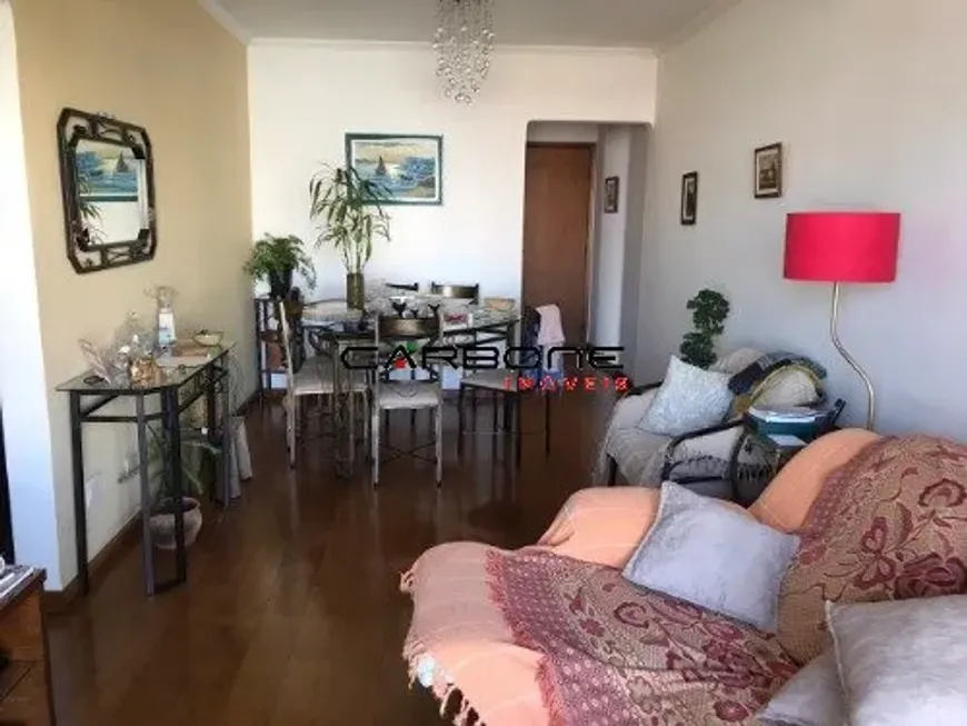 Foto 1 de Apartamento com 3 Quartos à venda, 92m² em Móoca, São Paulo