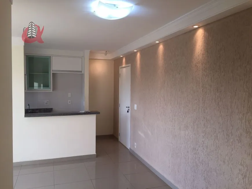 Foto 1 de Apartamento com 2 Quartos para venda ou aluguel, 70m² em Jardim Maria Helena, Barueri