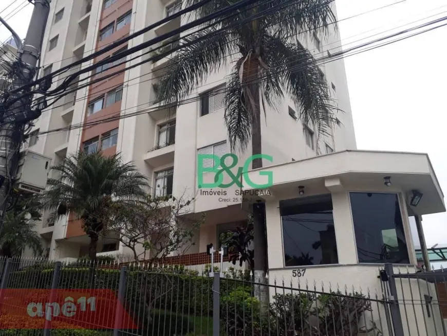 Foto 1 de Apartamento com 2 Quartos à venda, 60m² em Vila Alexandria, São Paulo