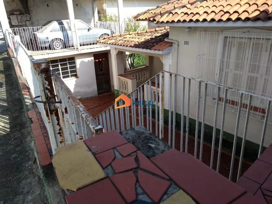 Foto 1 de Casa com 2 Quartos à venda, 242m² em Vila Formosa, São Paulo