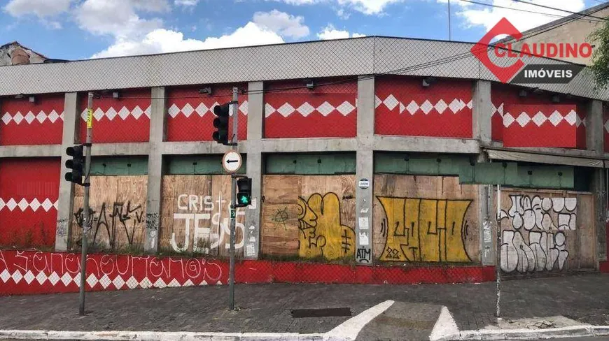 Foto 1 de Galpão/Depósito/Armazém à venda, 640m² em Cambuci, São Paulo
