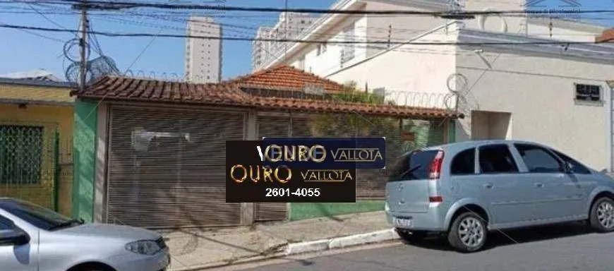 Foto 1 de Casa com 2 Quartos à venda, 168m² em Vila Prudente, São Paulo