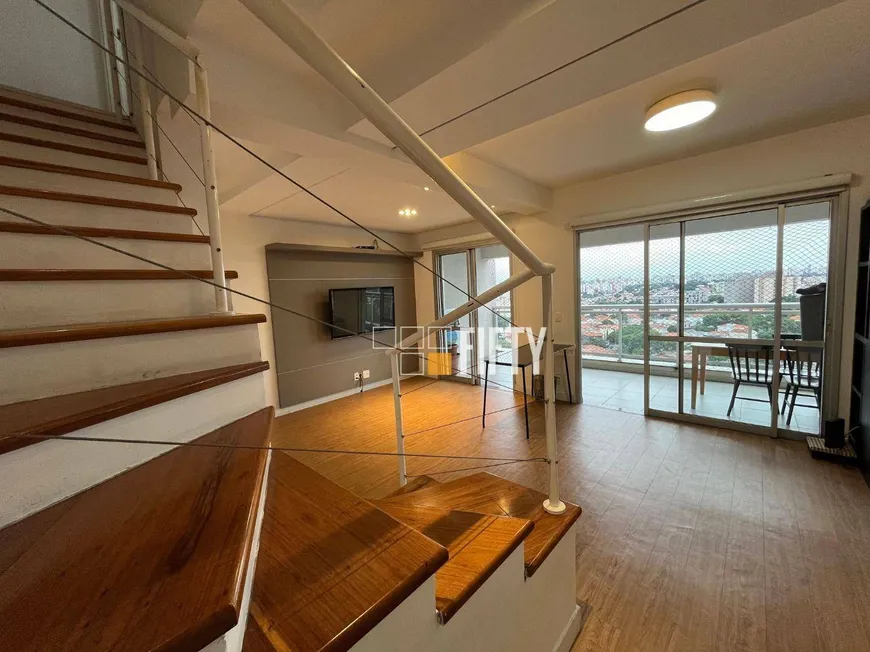 Foto 1 de Apartamento com 1 Quarto para venda ou aluguel, 91m² em Campo Belo, São Paulo