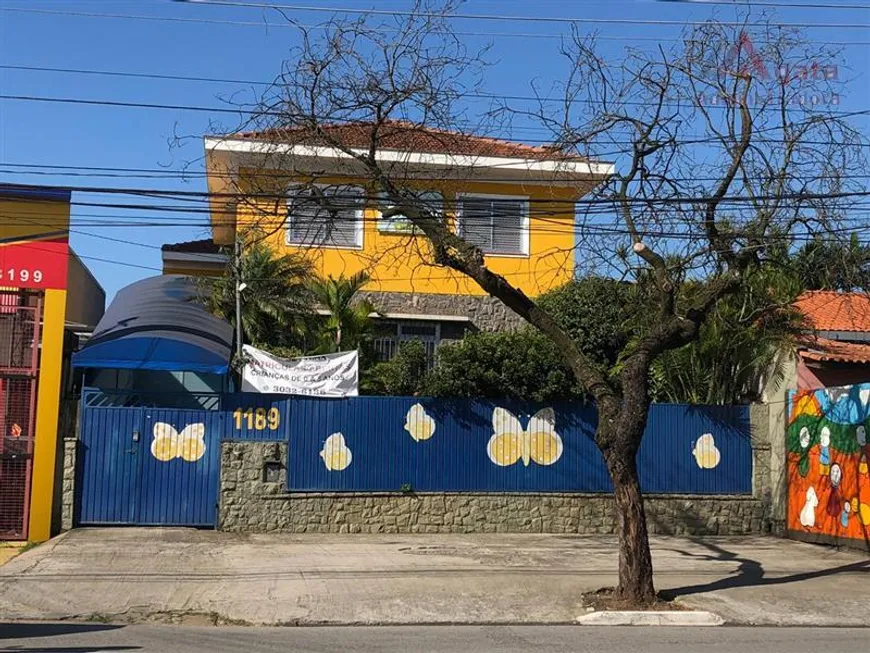 Foto 1 de Ponto Comercial à venda, 300m² em Vila Romana, São Paulo