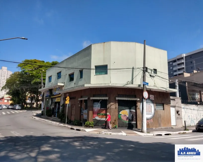 Foto 1 de Sala Comercial para alugar, 30m² em Cangaíba, São Paulo