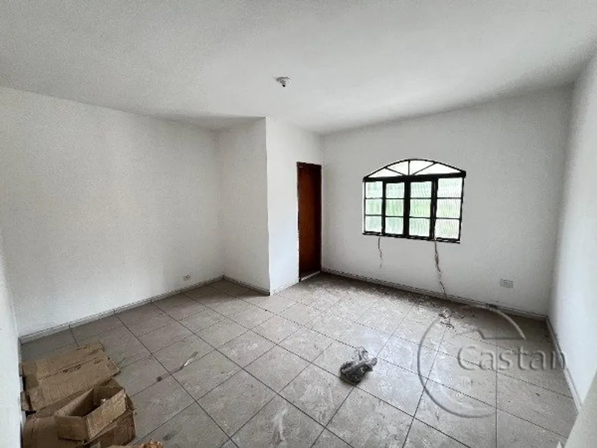 Foto 1 de Sala Comercial com 1 Quarto para alugar, 16m² em Móoca, São Paulo