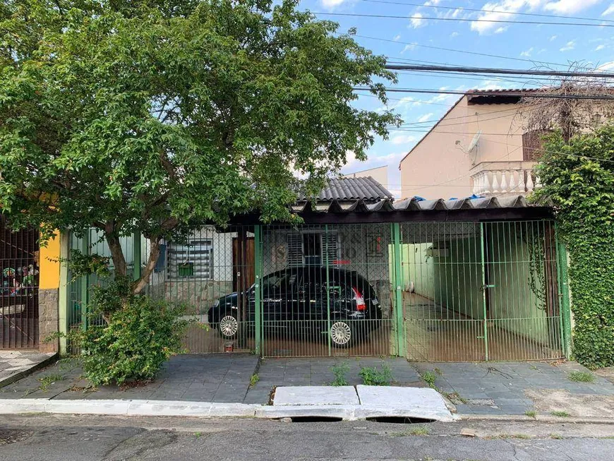 Foto 1 de Lote/Terreno à venda, 177m² em Vila Regente Feijó, São Paulo