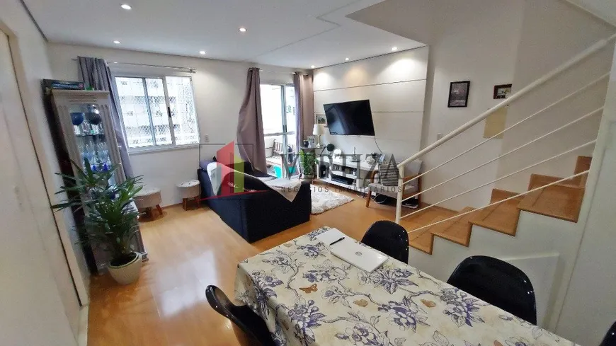 Foto 1 de Apartamento com 2 Quartos à venda, 76m² em Itaim Bibi, São Paulo