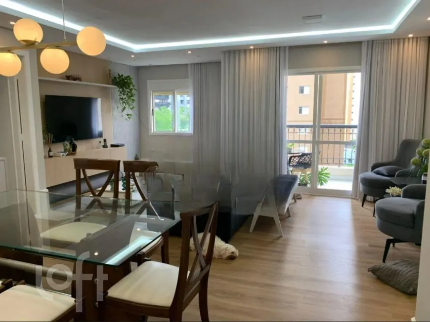 Foto 1 de Apartamento com 4 Quartos à venda, 960m² em Vila Sônia, São Paulo