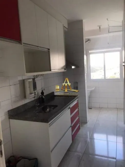 Foto 1 de Apartamento com 3 Quartos à venda, 69m² em Vila Iracema, Barueri