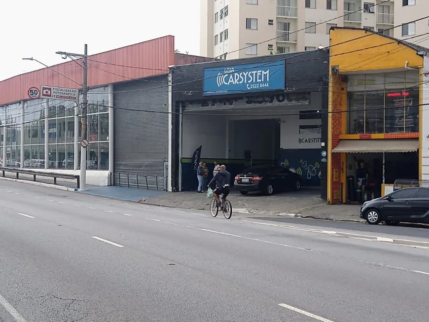 Foto 1 de Prédio Comercial para alugar, 300m² em Vila Guilhermina, São Paulo