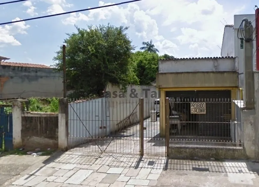 Foto 1 de Galpão/Depósito/Armazém à venda, 320m² em Santo Amaro, São Paulo