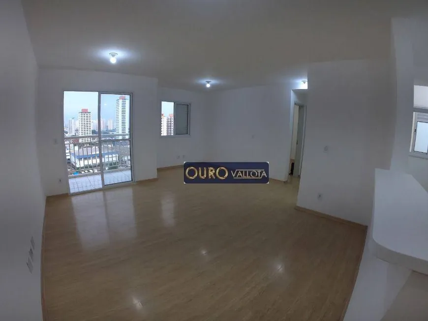 Foto 1 de Apartamento com 2 Quartos à venda, 65m² em Móoca, São Paulo